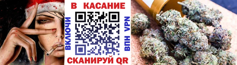 Купить закладку ГАШ COCAIN МЕФ Alpha PVP Конопля Завитинск