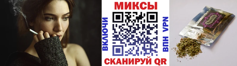 БУТИРАТ GHB Завитинск