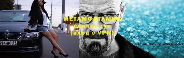 альфа пвп Медвежьегорск