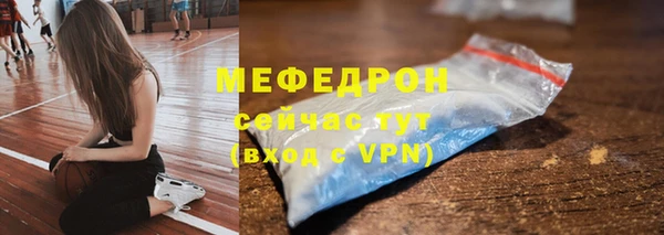 альфа пвп Медвежьегорск