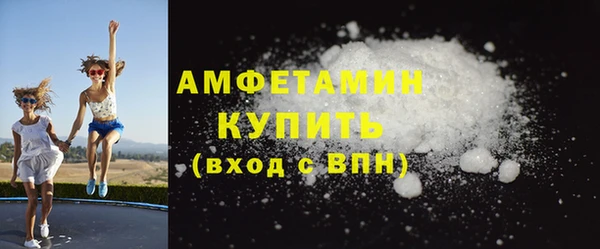 mdpv Магас