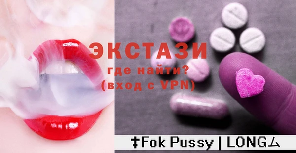 марихуана Мегион