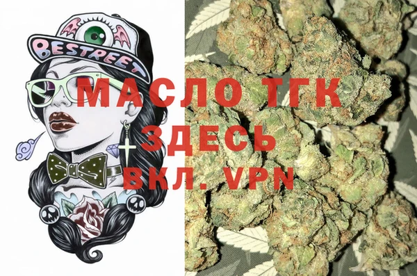 mdma Магадан