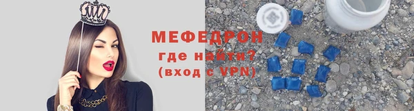 альфа пвп Медвежьегорск