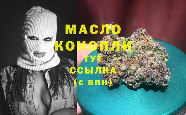 альфа пвп Медвежьегорск