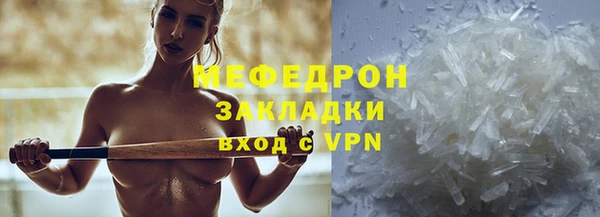 альфа пвп Медвежьегорск