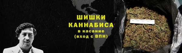 mdma Магадан