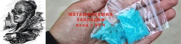 альфа пвп Медвежьегорск