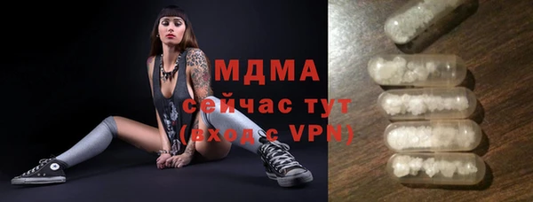 альфа пвп Медвежьегорск