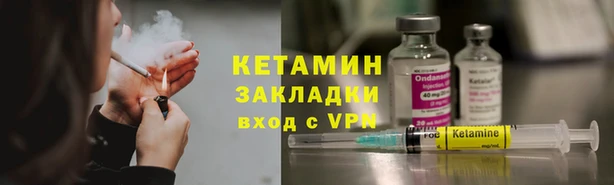 альфа пвп Медвежьегорск