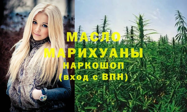 альфа пвп Медвежьегорск