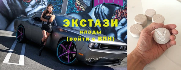 альфа пвп Медвежьегорск