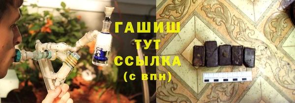 кокаин премиум Беслан