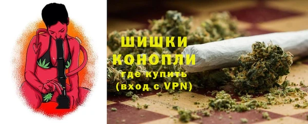 мефедрон Майский
