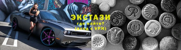 mdma Магадан