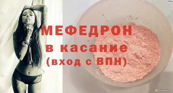 альфа пвп Медвежьегорск